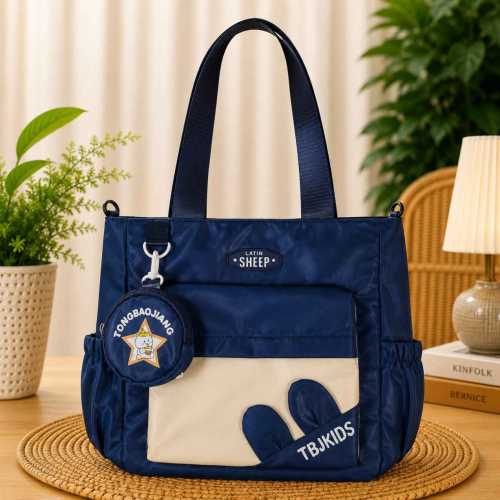 Multipurpose Women’s Tote Bag | Multiple Pockets & Detachable Pouch